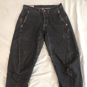 Levis Engineered Jeans 570 LEJ 20th Anniversary Denim Jeans size W-28 L-32